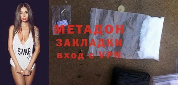 амф Арсеньев