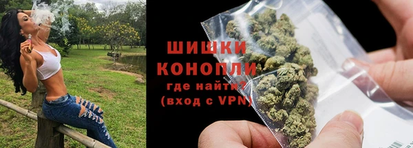 MDMA Переславль-Залесский