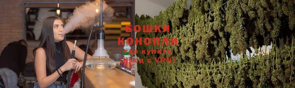 синтетический гашиш Пересвет
